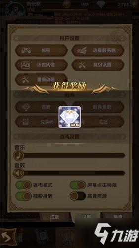 国产视频第5页,精彩纷呈，光影交织的视觉盛宴